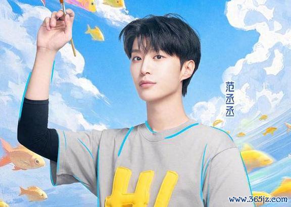 范丞丞的使坏，周深的随机，李昀锐的极限，令本期《跑男》封神