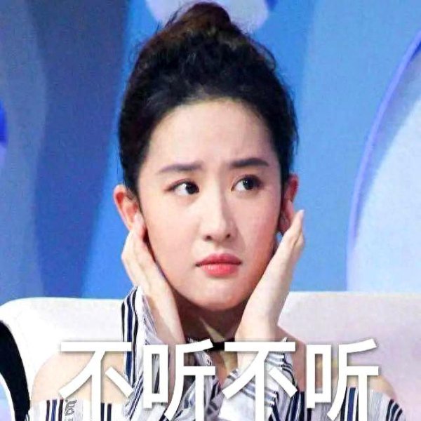 刘亦菲被嘲引热议，背后原因曝光，网友直呼不虞外