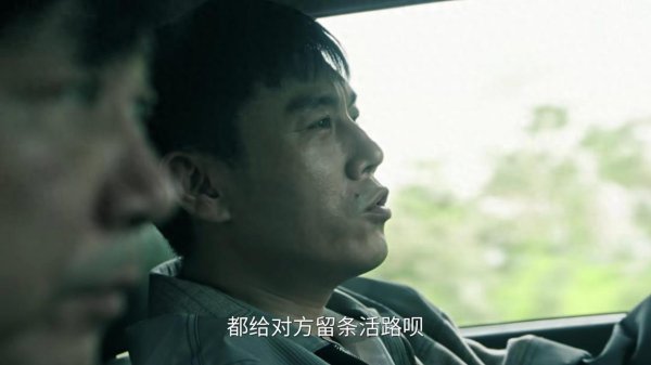 张颂文与秦昊演邪派,差距一目了然