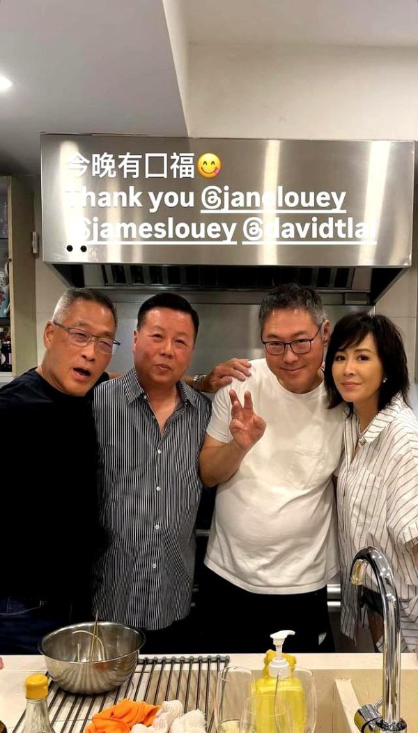 香港阔太举办两场庆生会，关之琳刘嘉玲出席，打扮节略却更拉风