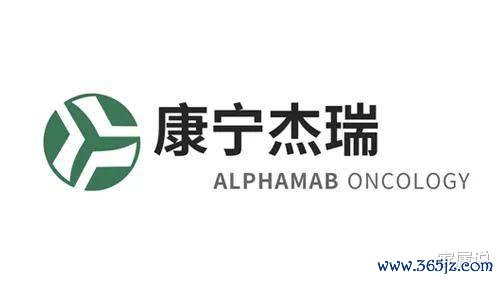 HER2双抗ADC药物JSKN003诊治胃癌的临床数据及不良响应