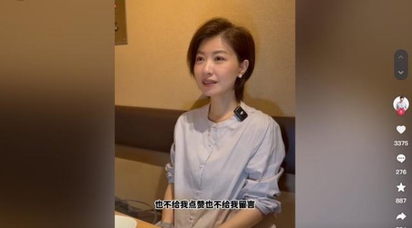 孙靖涵集聚偶遇，央视风采变日本生计，安心面临身份滚动